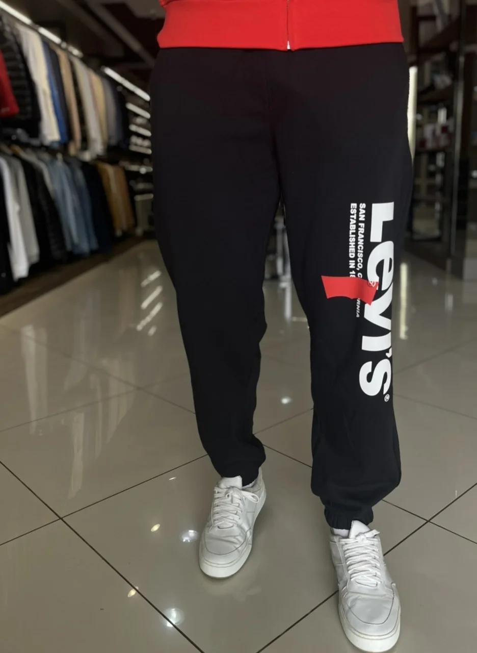 Calça online moletom levis