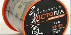 Linha Victoria Fume 600mts Fio 0,261mm