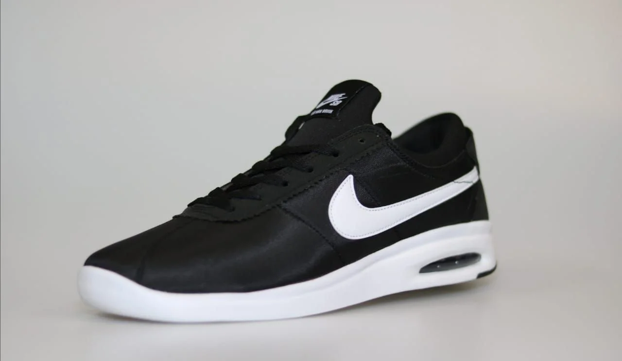 Nike sb air max bruin vpr deals